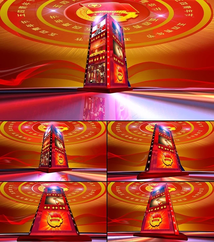 高清五四青年节开场视频