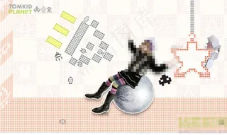 童装网站flash片头