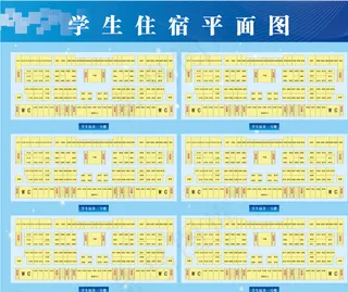 学生住宿平面图图片