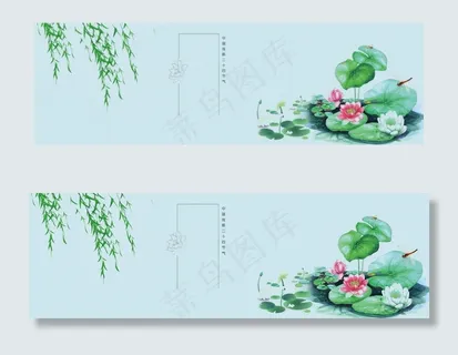 清新柳叶荷花夏至节气横版背景素材