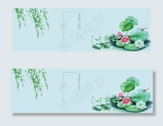 清新柳叶荷花夏至节气横版背景素材