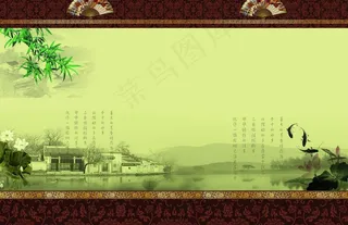 中国风菜谱图片