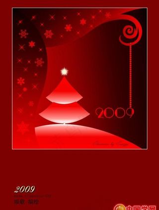 2009圣诞节贺卡模板矢量素材