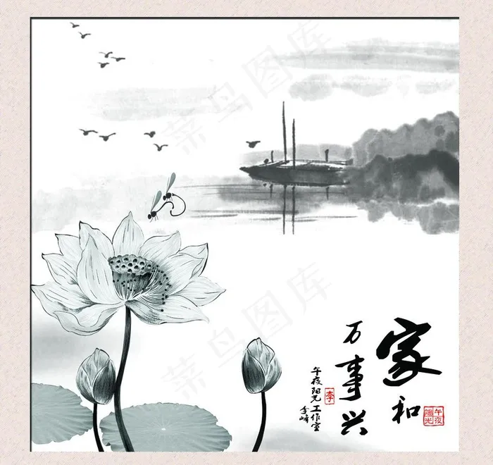 中国风时尚简约无框画图片(3150X3150(DPI:100))psd模版下载