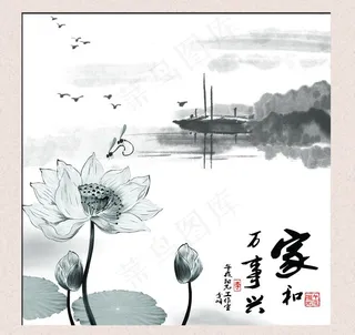 中国风时尚简约无框画图片