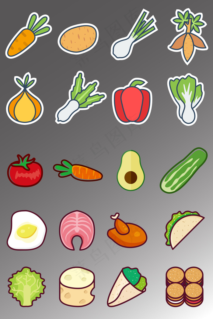 一组扁平化食物蔬菜icon