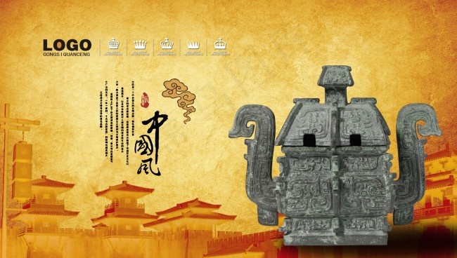 中国风古建筑素材(4200X2400(DPI:300))psd模版下载