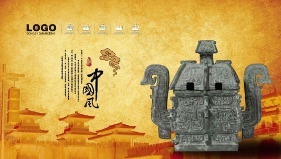 中国风古建筑素材