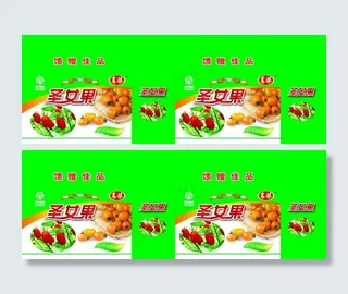 圣女果包装图片