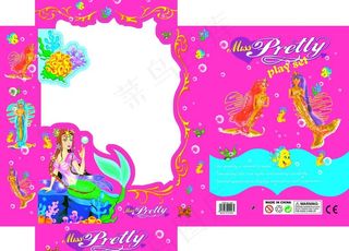 芭比包装盒(人鱼公主)图片