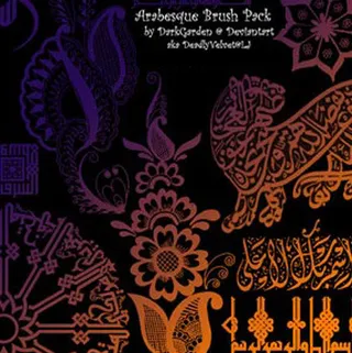 阿拉伯式花纹笔刷素材