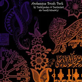 阿拉伯式花纹笔刷素材 阿拉伯式花纹笔刷素材