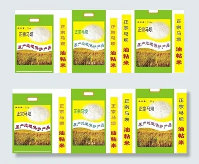 油粘米包装袋图片