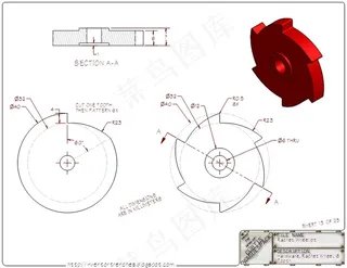 Autodesk Inventor...