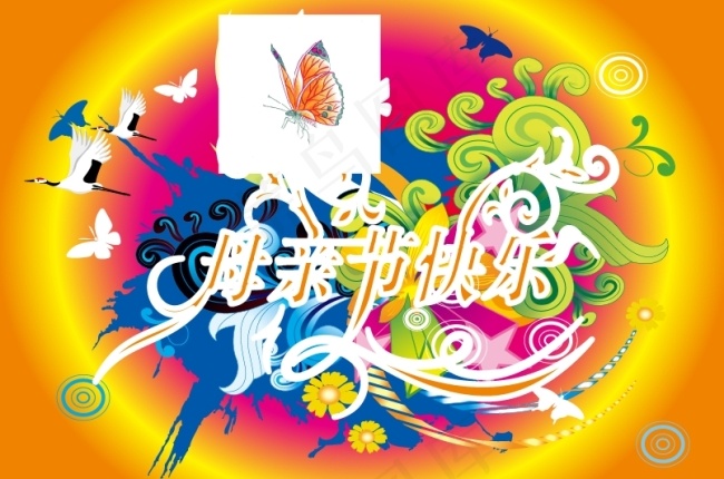母亲节海报cdr矢量模版下载