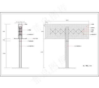 户外高炮广告牌施工图图片