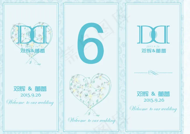 婚礼提夫尼蓝色桌卡psd模版下载