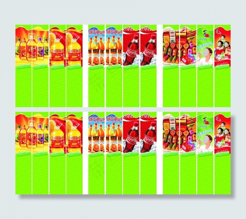 食品部包柱图片cdr矢量模版下载