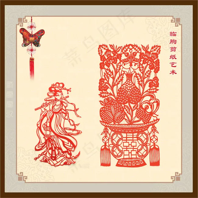 中国风剪纸艺术PSD素材(2268X2268(DPI:72))psd模版下载