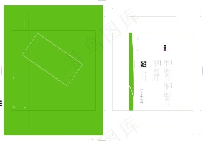 手机包装、手机盒、手机天地盒cdr矢量模版下载