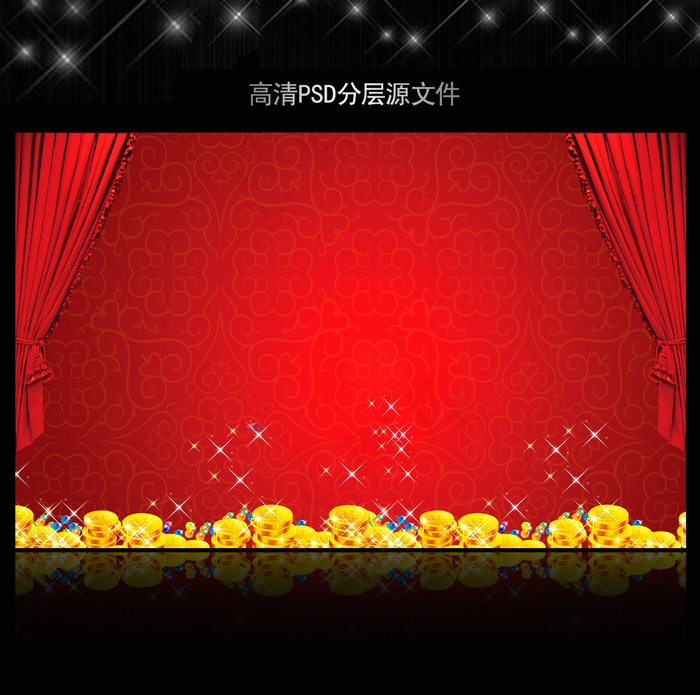 高清大气红色喜庆背景模板源文件psd模版下载