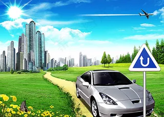 城市建筑展板背景