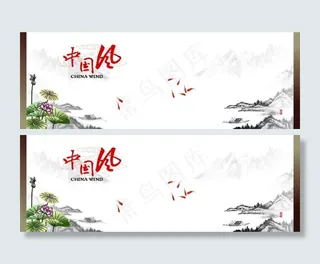 中国风山水画图片