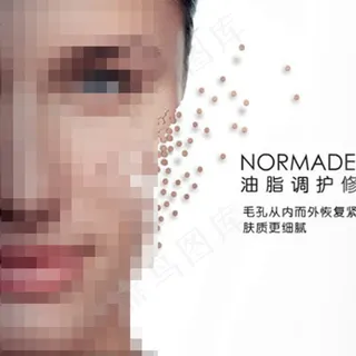 威姿护理霜网站flash