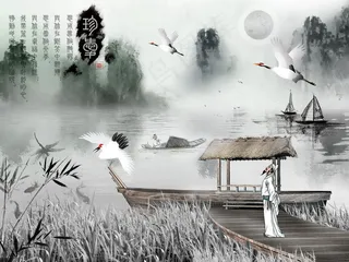 古典人物山水画psd素材