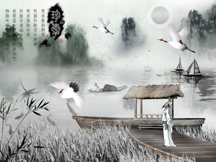 古典人物山水画psd素材 古典人物山水画psd素材