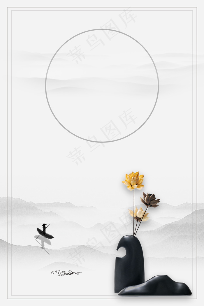 中国风大气简约海报背景(3543X5315(DPI:150))psd模版下载