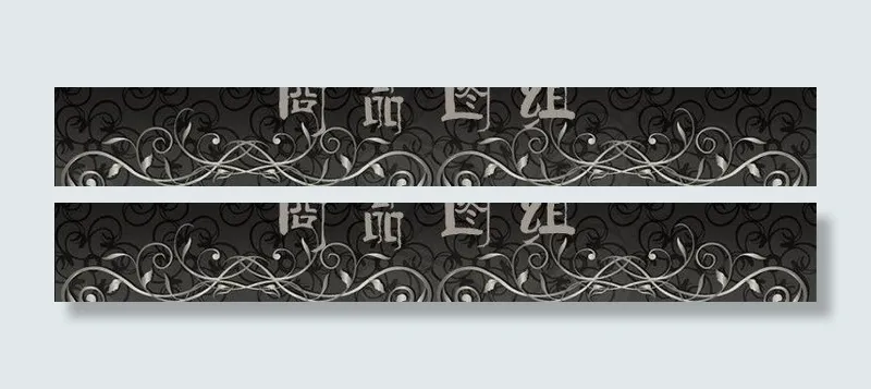 宝贝图库图片psd模版下载
