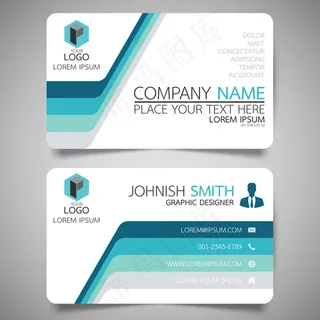 创意多彩渐变创意名片