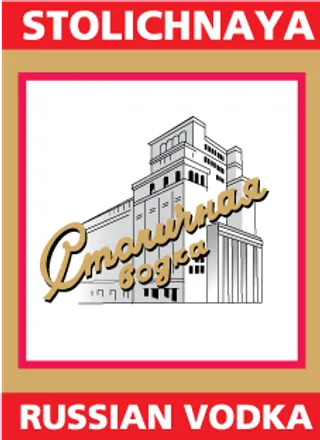 红牌伏特加标签