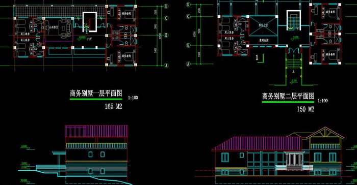商务别墅施工图