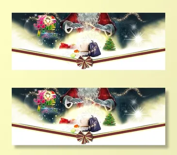 哈妃猫圣诞节魔法师海报图