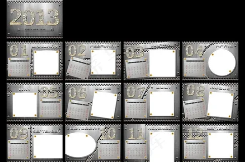 2013台历模板图片