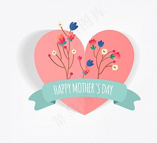 素雅母亲节爱心与花卉矢量图图片
