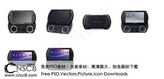 psp游戏机图标下载