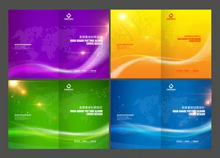 科技时尚画册封面