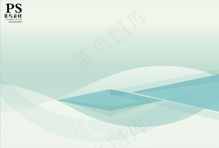 标书封面图