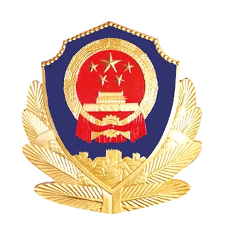 警察徽章  警徽 警察徽章  警徽