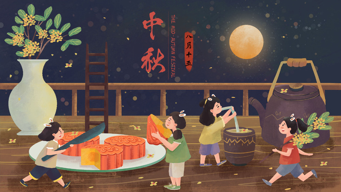 中秋月饼桂花茶小人物场景中秋(2880*1620px 300 dpi )psd模版下载