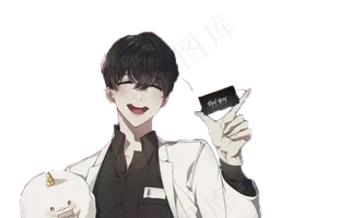 超级可爱的男孩子