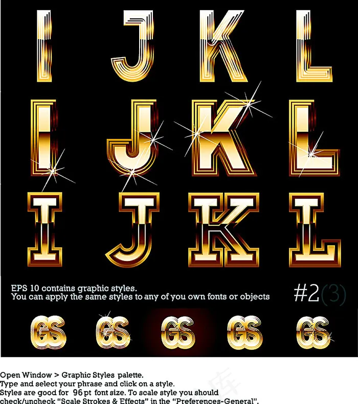 黄金字体eps,ai矢量模版下载