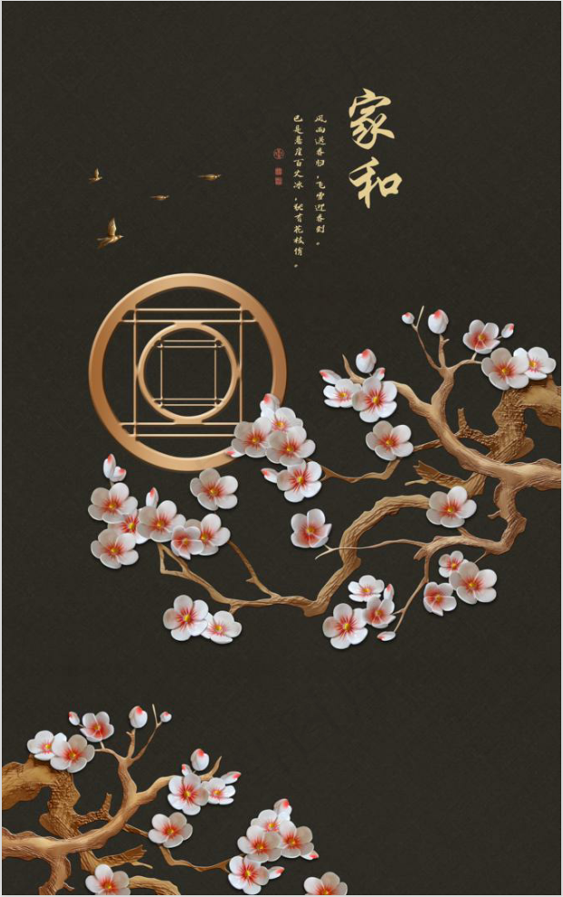 墙画 装饰画 客厅画 玄关画psd模版下载