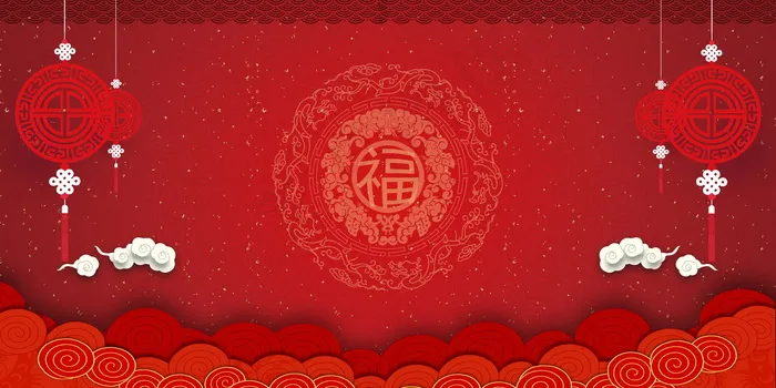 中国风 中国风背景图片psd模版下载
