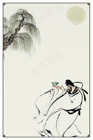 中国风 中国风背景图片