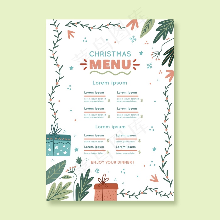 点菜单 价目表 菜谱