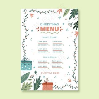 点菜单 价目表 菜谱